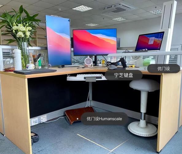 笔记本电脑的存储空间大小是多少?