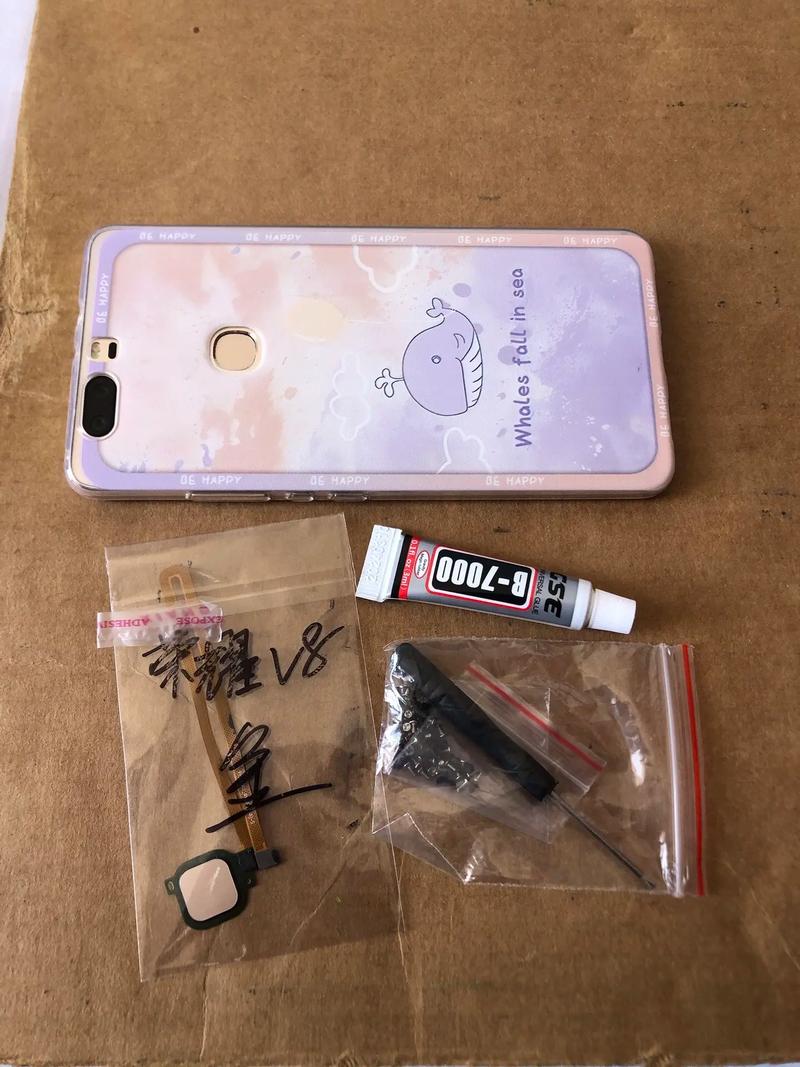 华为荣耀V8支持扩展储存卡吗