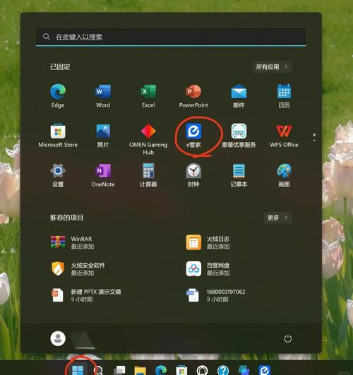 刚买惠普需要验机吗