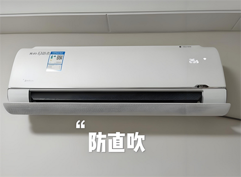 惠普笔记本出风口吹屏幕怎么缓解