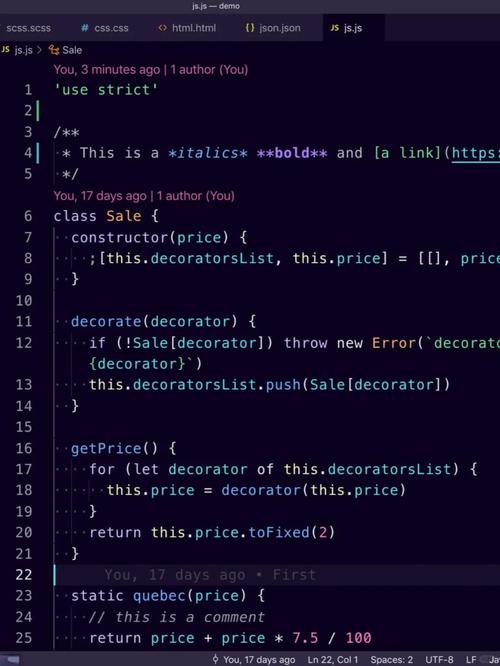 python爬虫,集群是如何实现节点的发现和管理