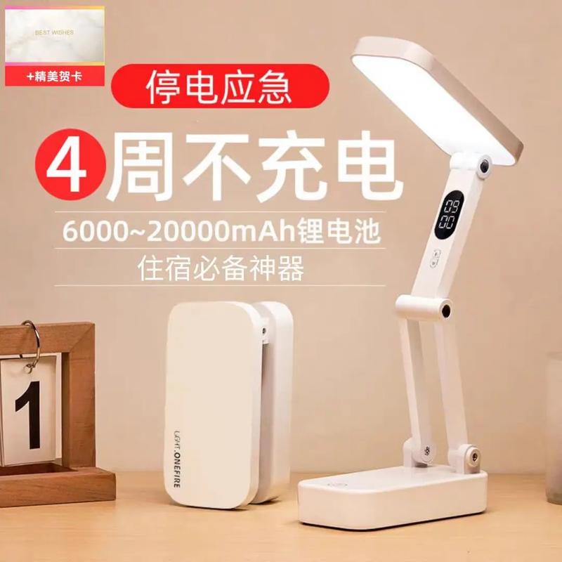 适合家庭使用的电脑办公设备有哪些