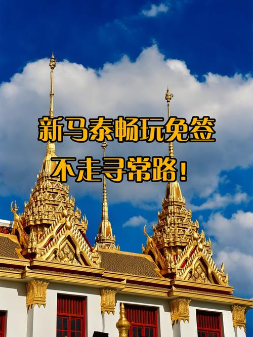 vzio泰国牌子笔记本电脑,大概多少RMB一台?