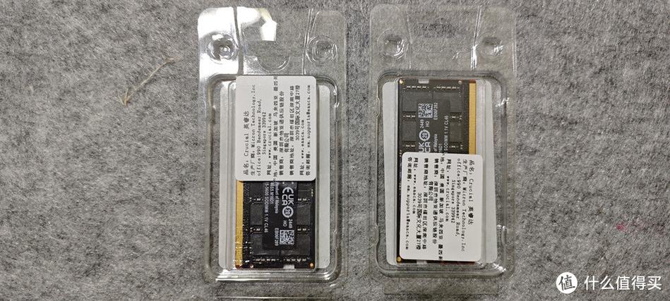 笔记本电脑内存条升级需要多少预算