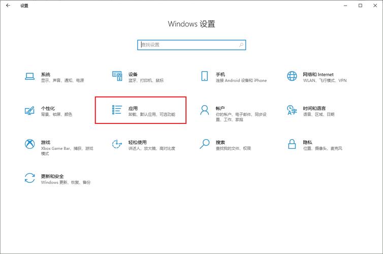 电脑开机按错一键还原怎么办