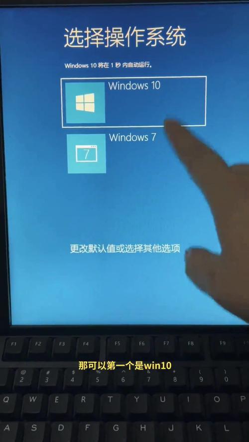 如何解决电脑开机显示windows正在还原系统?