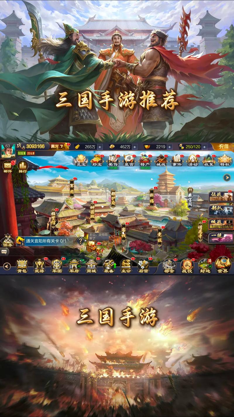 什么大型网游比较好玩现在什么网游好玩人气旺的