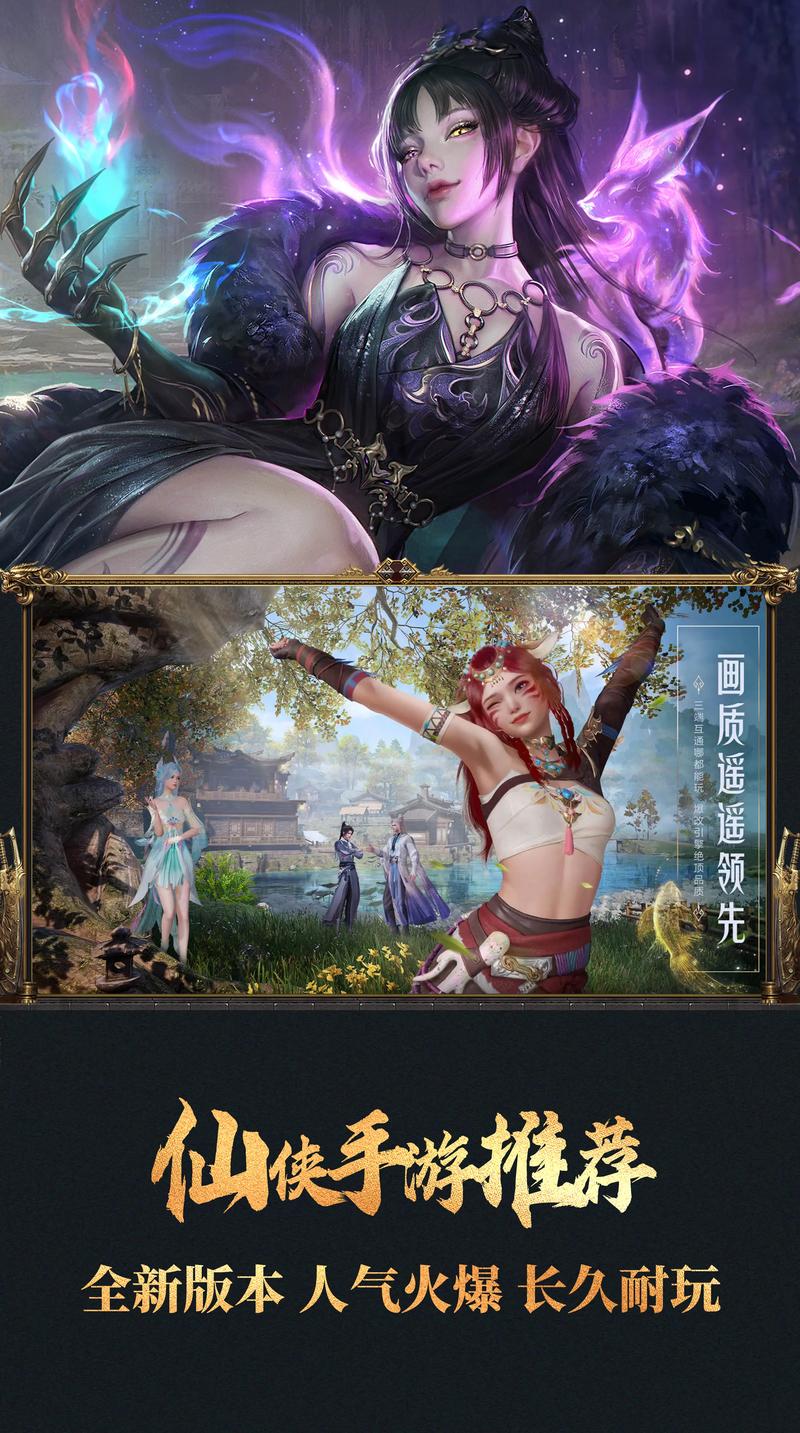 2022年最热门的打金搬砖赚钱端游排名榜