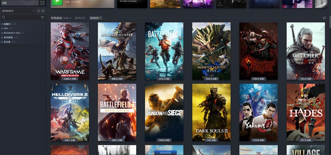 游戏排名前十游戏端游中国前十游戏