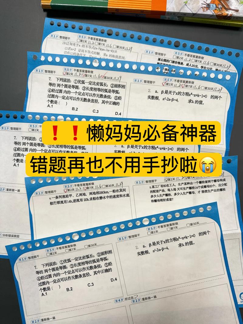 马上买本本,有关问题请教一下