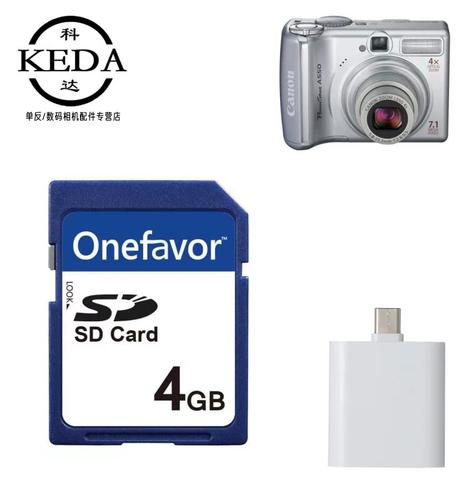 佳能A720可以支持多大的SD卡?