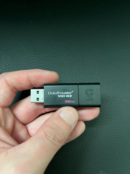 u盘虚拟成usb软盘