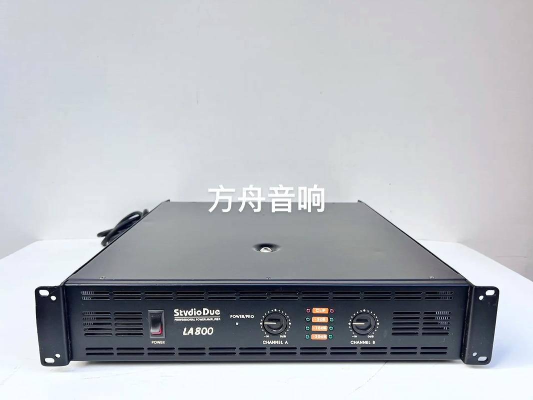 什么牌子功放机