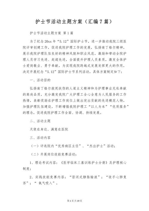 小影霸的发展历程