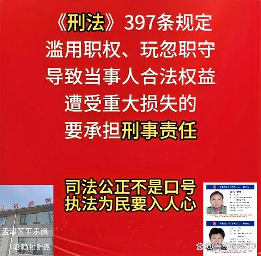 借电脑不还违反民法典哪些规定捡到笔记本电脑不归还算不算违法_百度知...