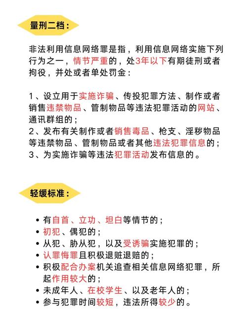 法律系大学生买什么笔记本好