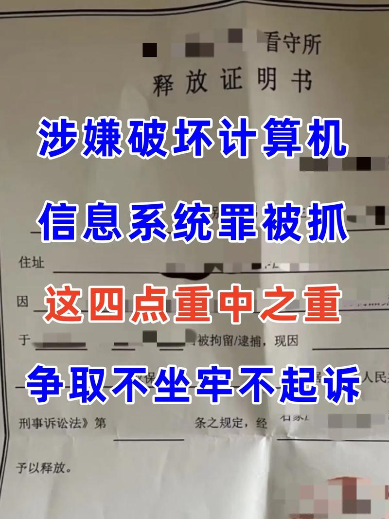 笔记本电脑丢了报警有用吗