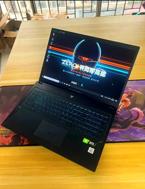 雷神911装win7不流畅