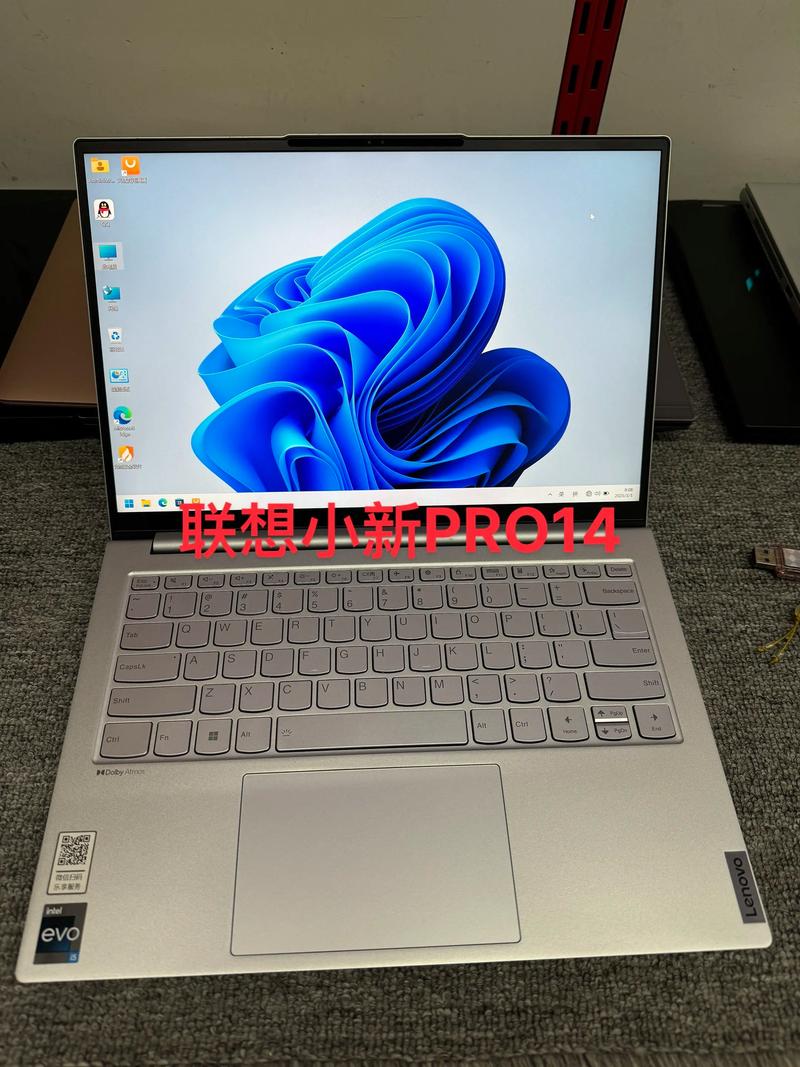 2022年最佳5款联想笔记本电脑