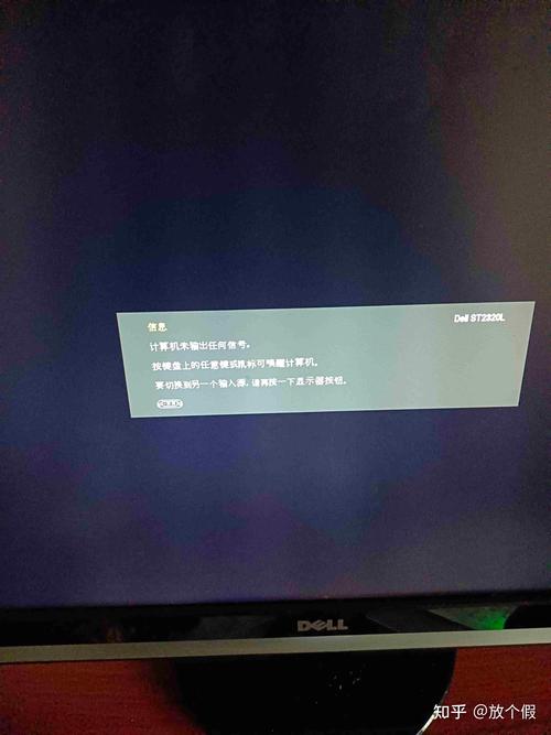 电脑显示器黑屏出现savemode电脑开机显示器黑屏出现POWERSAVINGMODE怎样...