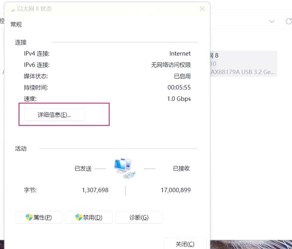 联想电脑售后服务电话?