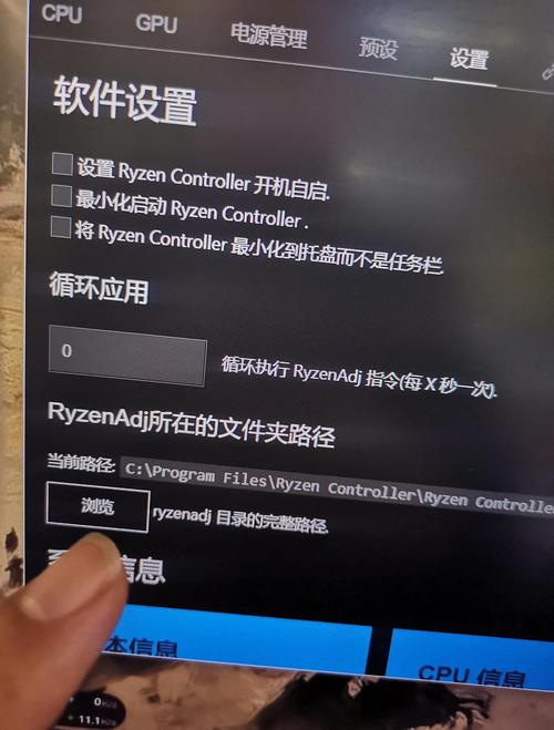 笔记本电脑太热怎么办