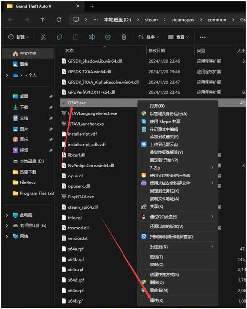 ...后显示计算机中丢失MSVCP110.DLL,该内存不能为Read