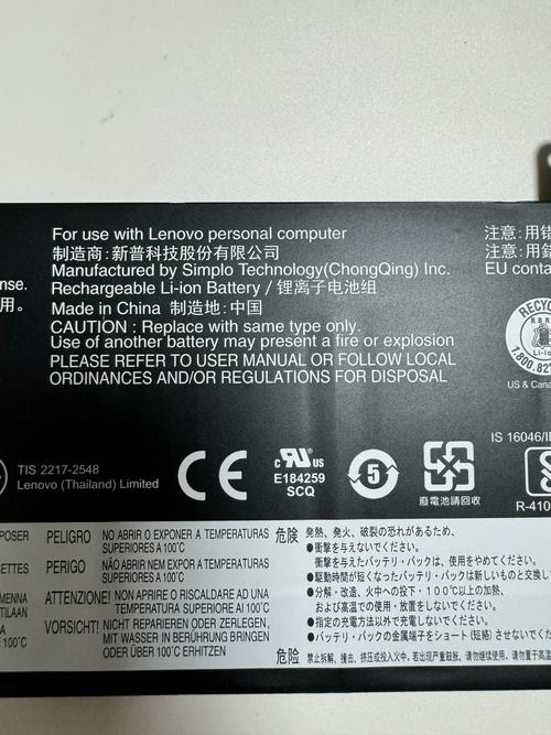 现在买笔记本电脑推荐品牌及型号