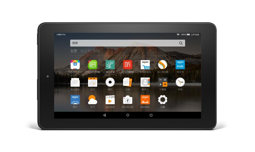 亚马逊平板型号怎么看