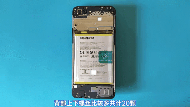 oppoA59m装了内存卡后怎么使用空间