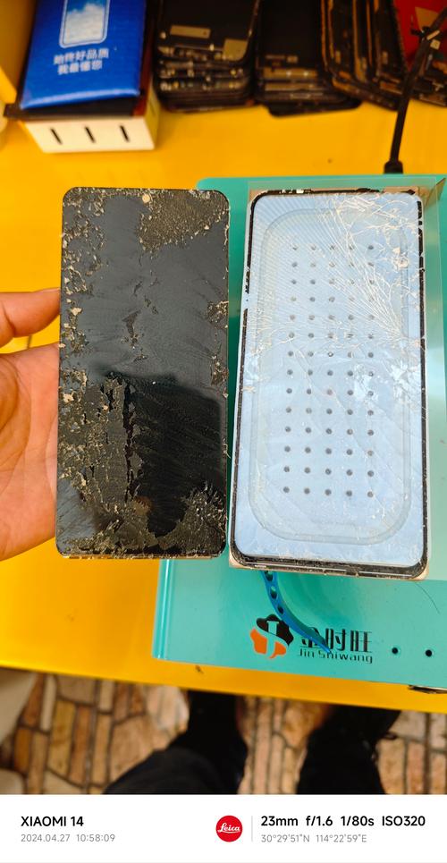 魅族手机换屏幕需要多少钱