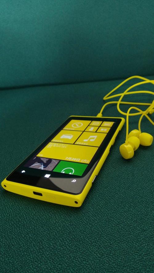 Lumia920连不上Windows7的电脑