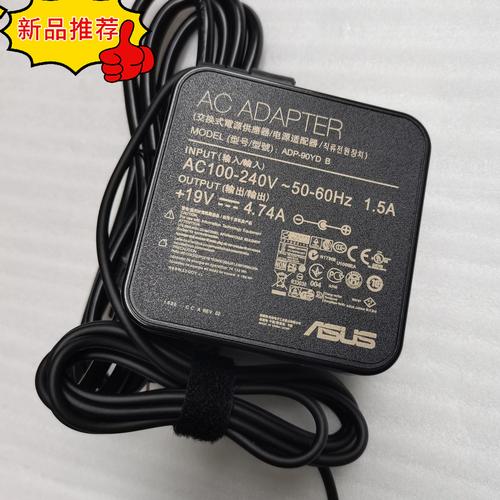 惠普康柏系列的笔记本电脑好吗?