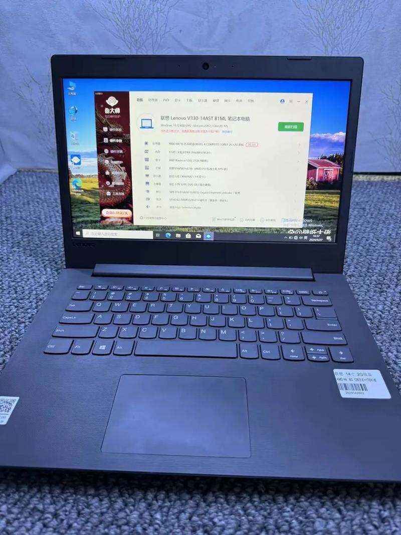 运行pr流畅的14寸笔记本电脑优缺点对比运行其他软件流畅的14寸笔记本电...