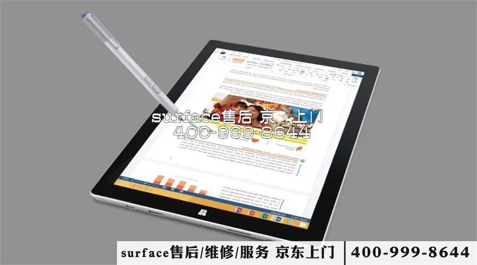 朋友开花店,送什么好