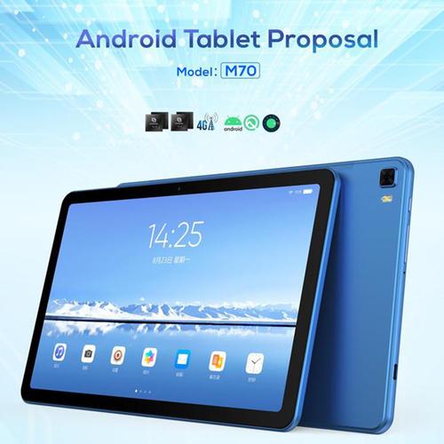 一人一本t3平板电脑怎么样图解