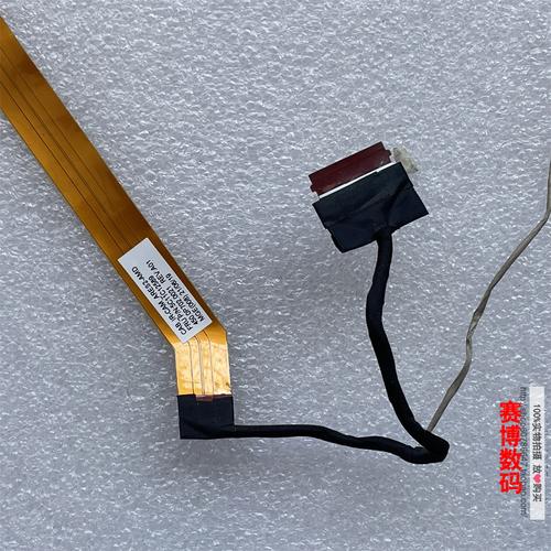 更换笔记本摄像头需要多少钱