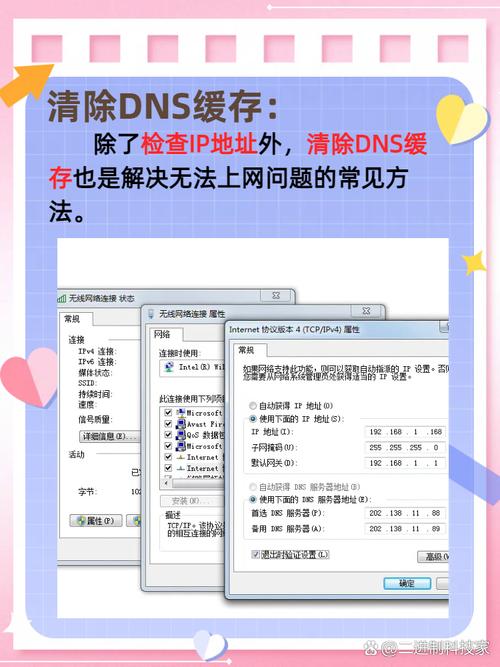 台电平板连接不上电脑台电平板电脑连接不上电脑只是充电