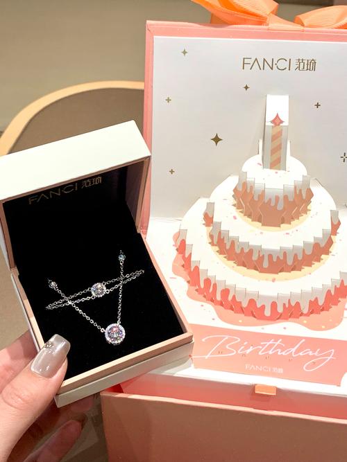 为二十岁女儿的成人礼挑选礼物,什么是最佳之选