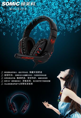 女生喜欢什么礼物???