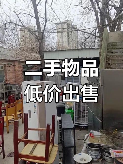 给大一新生买什么礼物好呢?