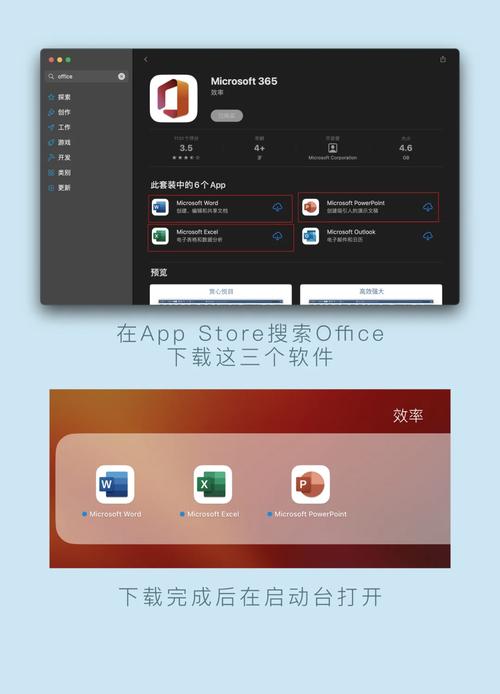电脑经常用的软件新买的笔记本电脑必装的软件有什么