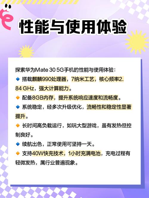 最便宜的5G手机到底值不值得买,看完这篇文章你就知道了