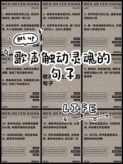 写歌时怎么才能有灵感