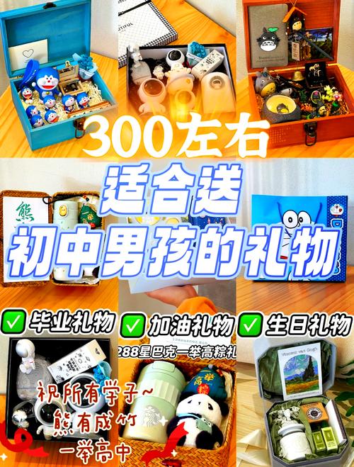 求最新的好听的歌曲十首