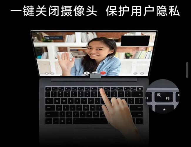 怎么重新安装笔记本电脑的摄像头