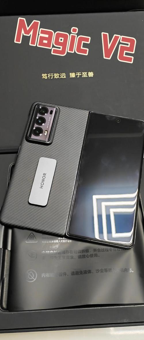 华为荣耀v20换屏多少钱