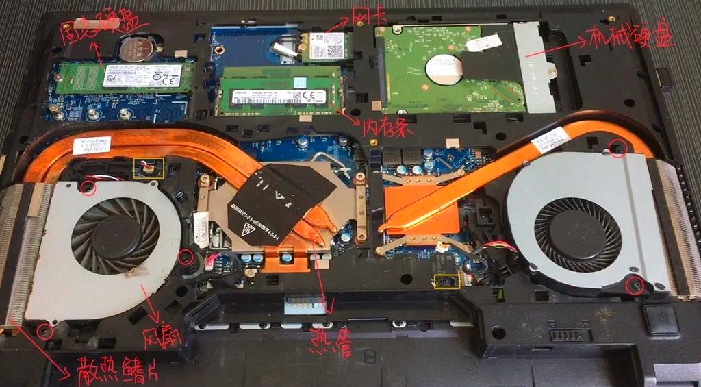 神舟笔记本散热键在哪