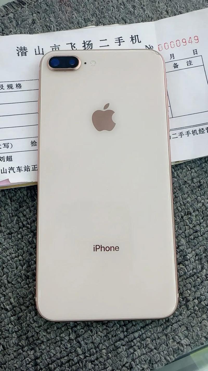 苹果8plus内存有128吗