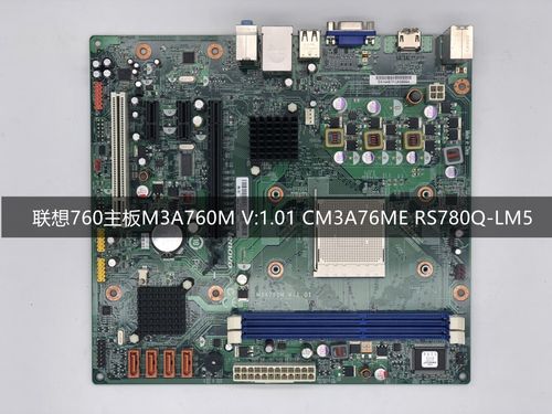 联想新圆梦f558可以换什么级别显卡